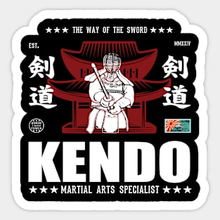 Cool Kendo Martial Arts Design With Kanji Sticker